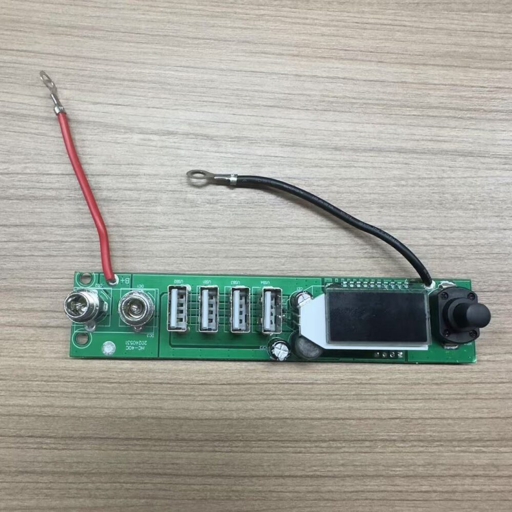 Outdoor Power Bank PCBA